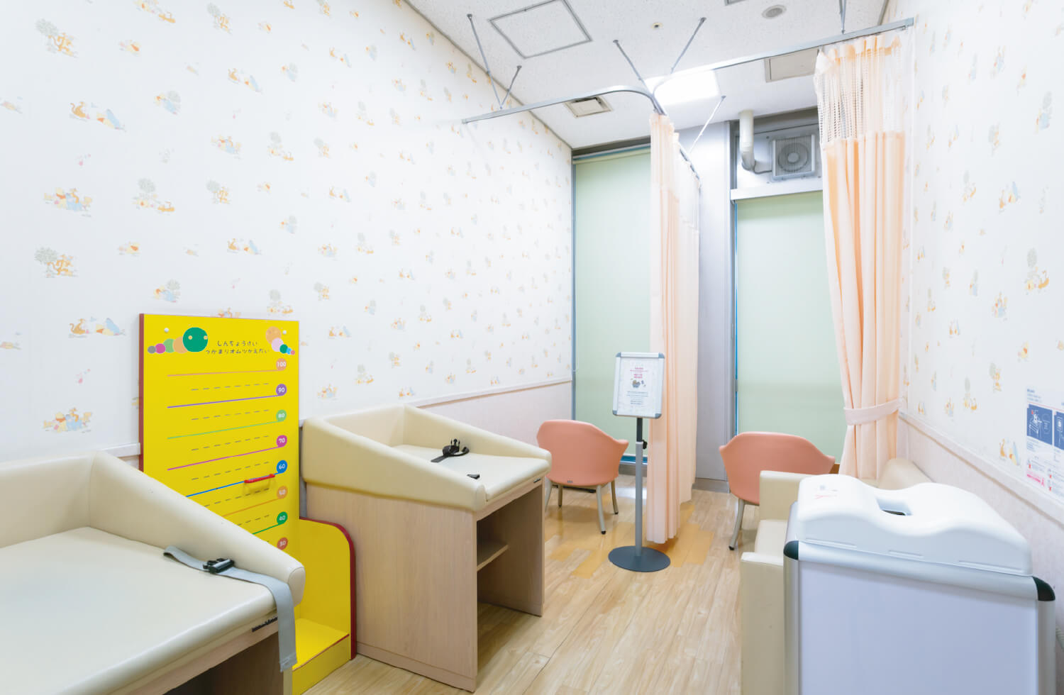 Nursing room