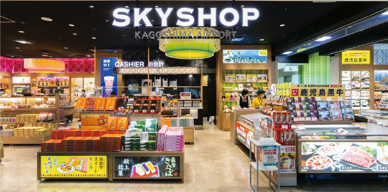 Sky Shop ２Ｆ專賣店