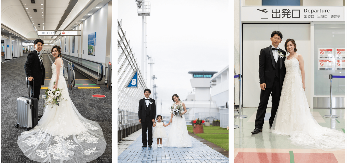 phot wedding.png