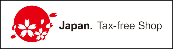 Japan Tax Free Shop