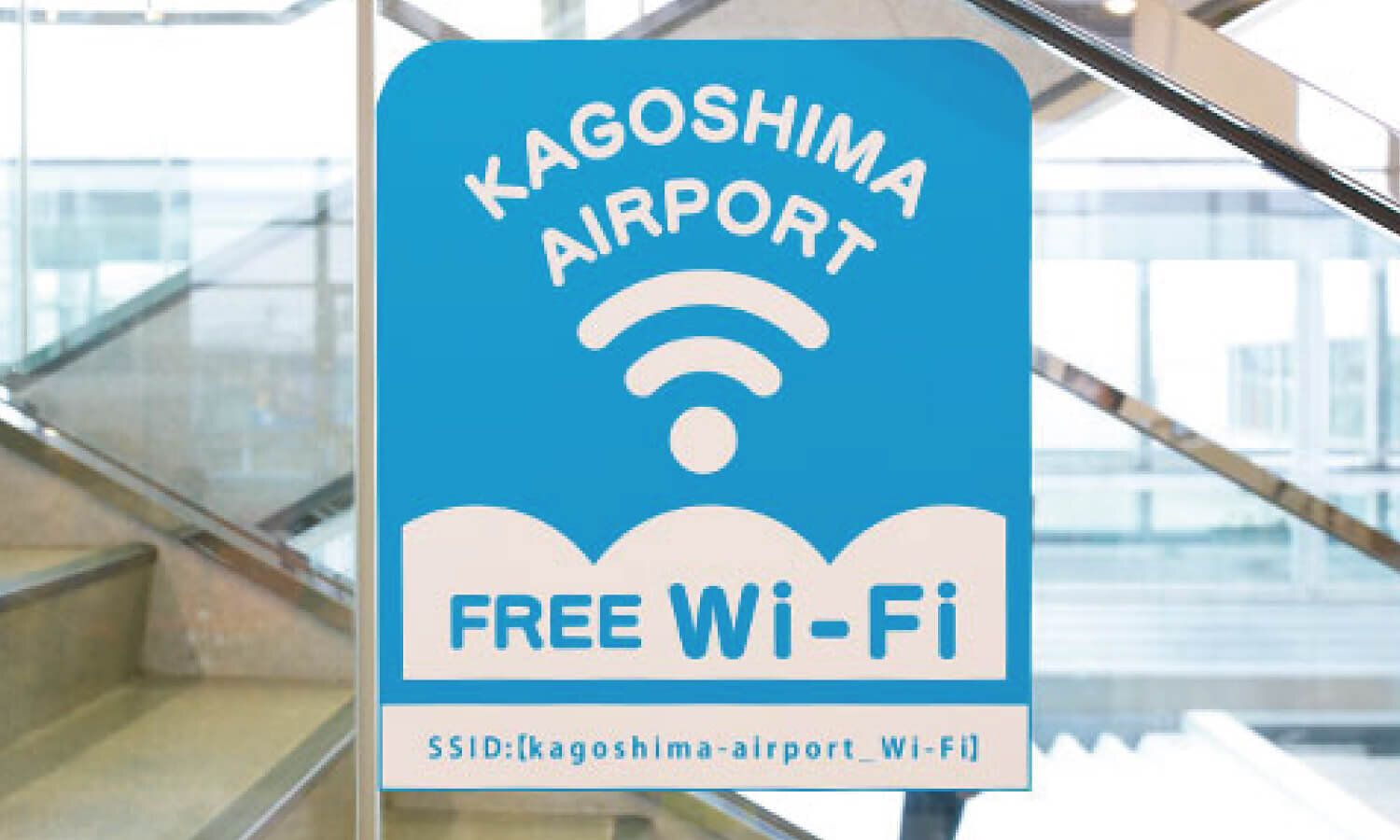 Free public wireless LAN internet（available throughout the terminal ）