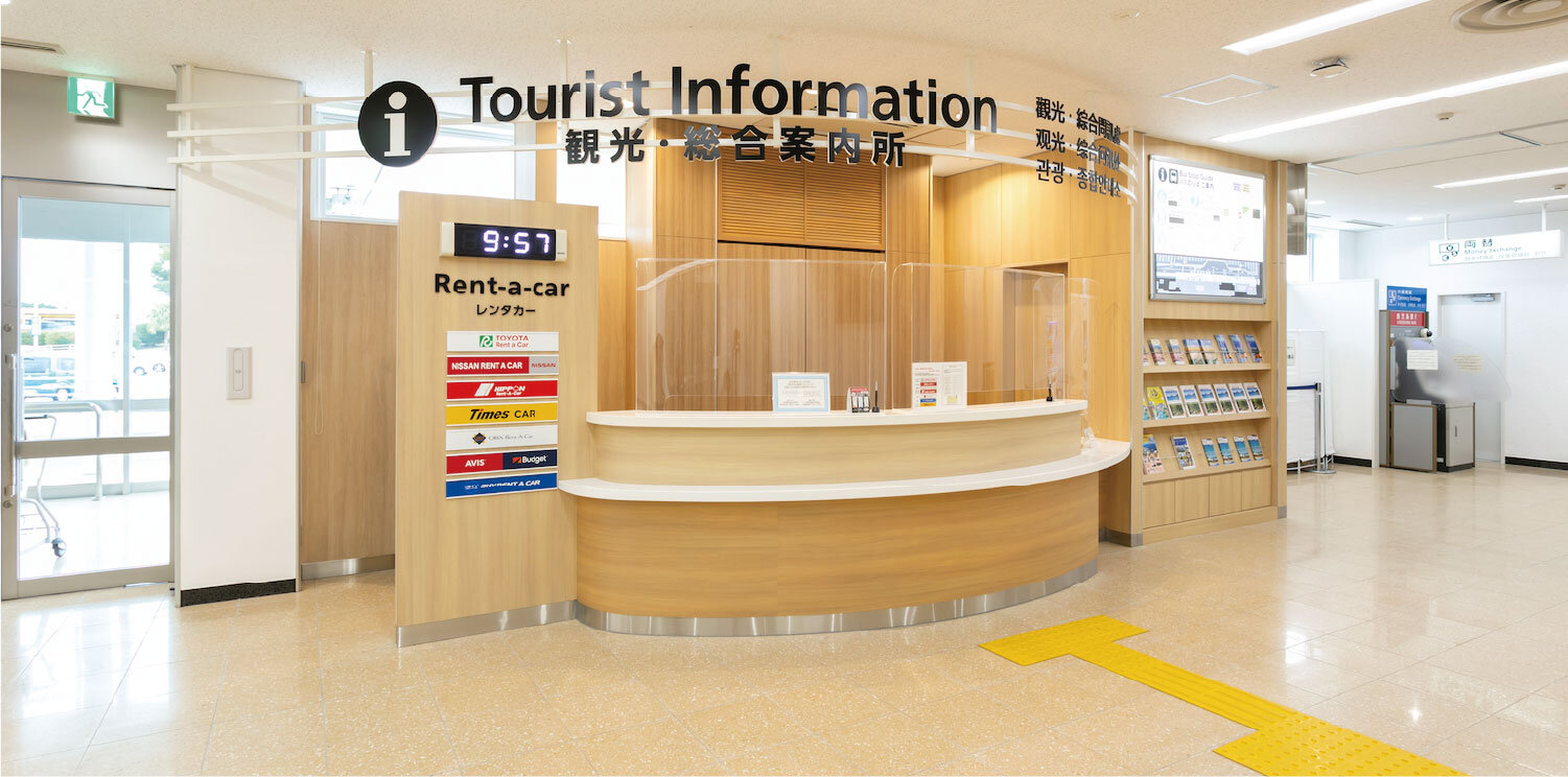 Tourist Information