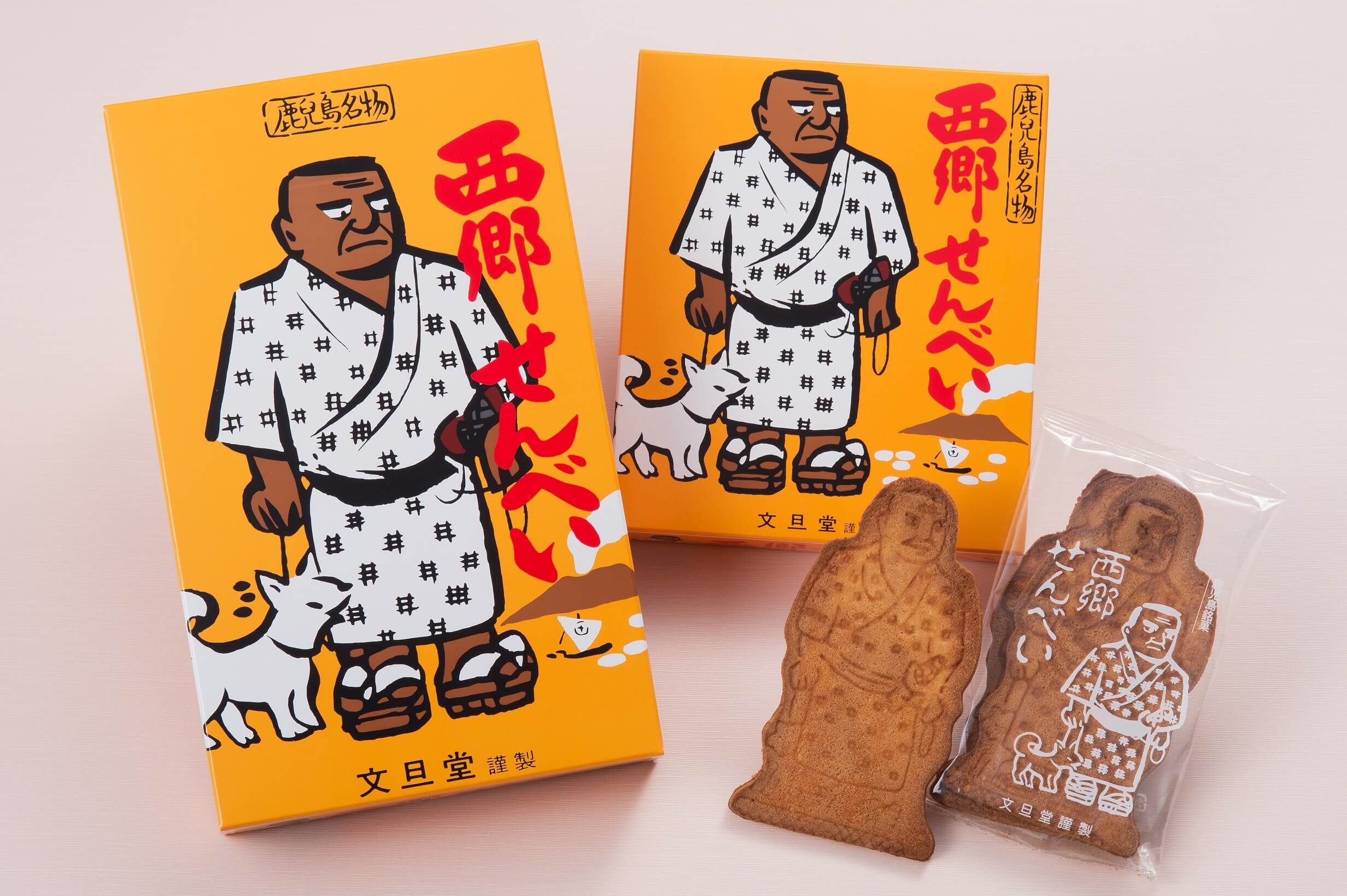 Saigo Senbei