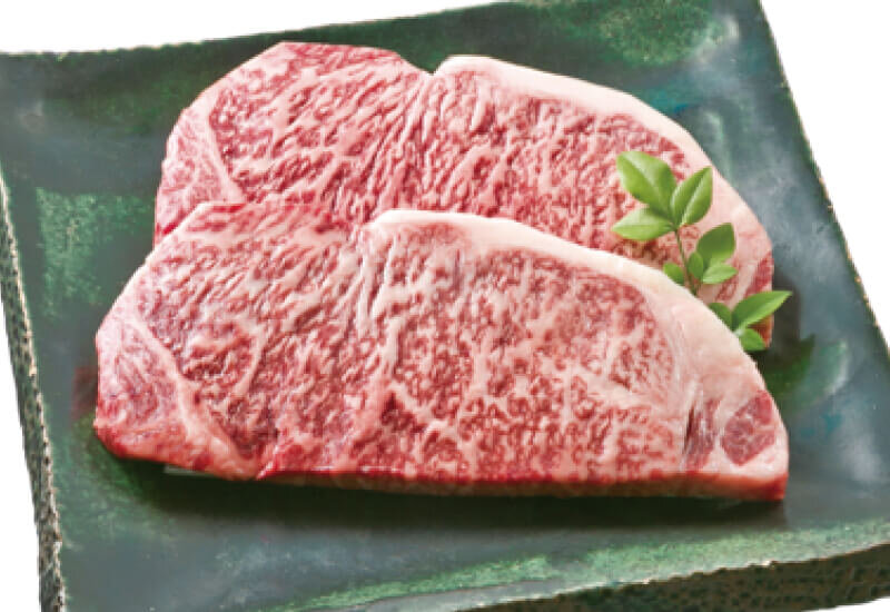 Odagyu Sirloin Steak 