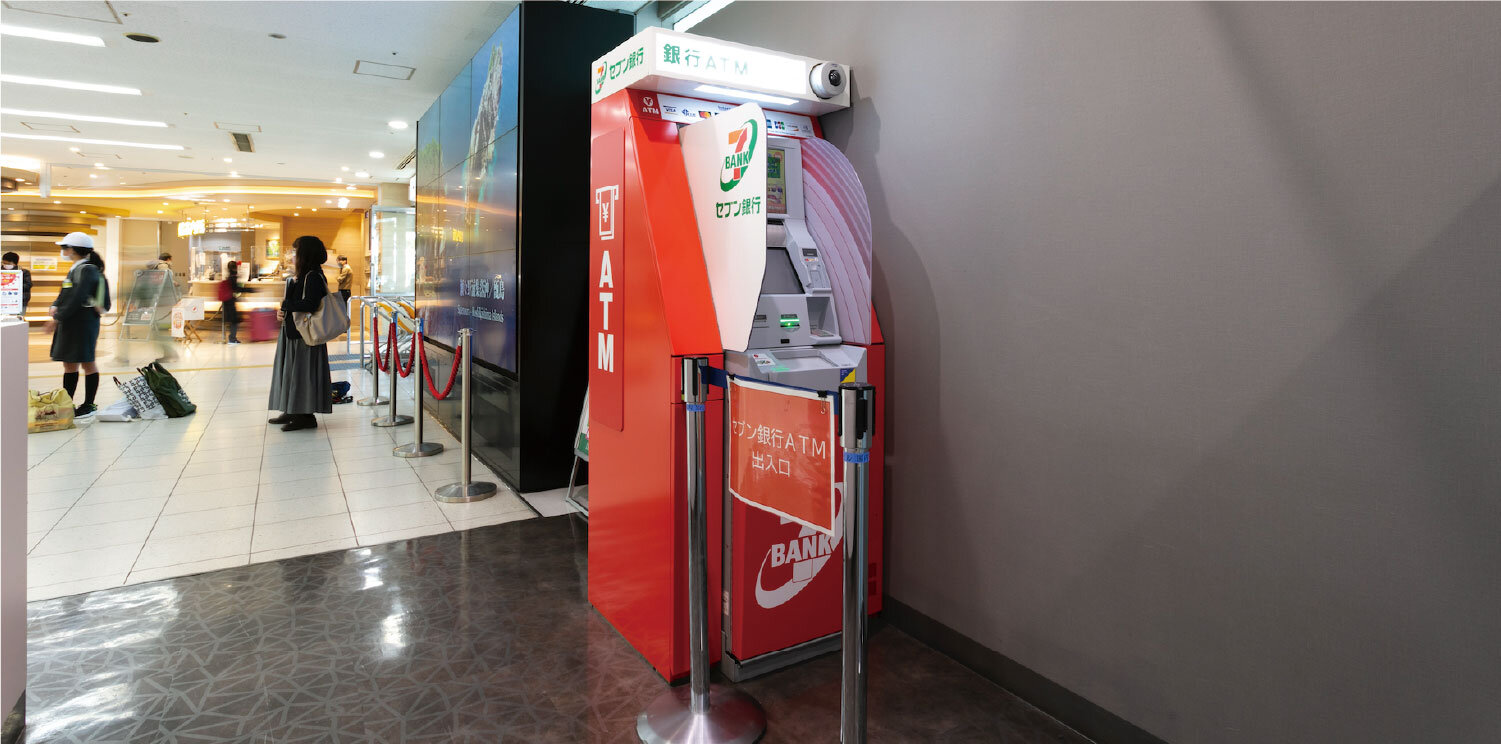 711銀行ATM