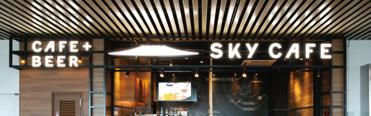 SKY CAFE KAGOSHIMA  8G咖啡馆