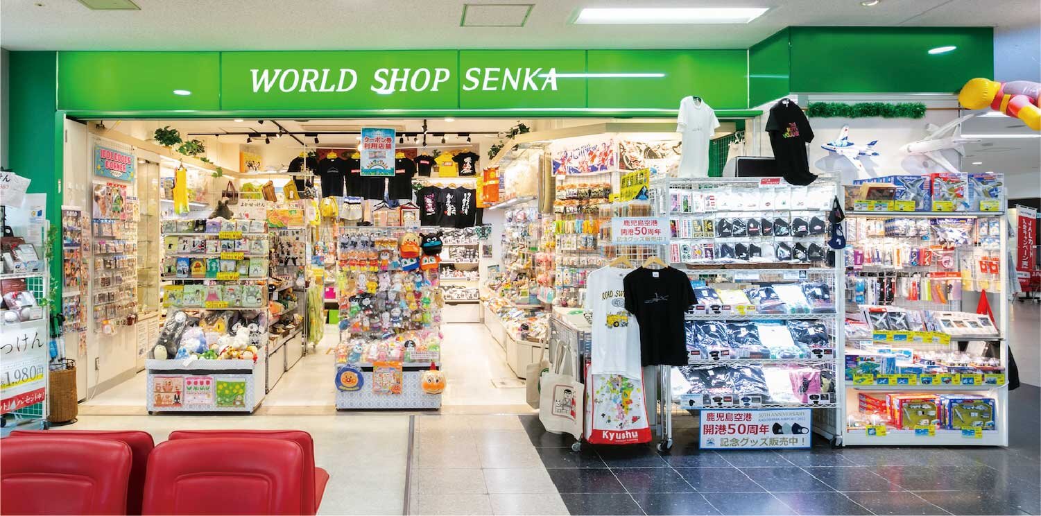 WORLD SHOP SENKA