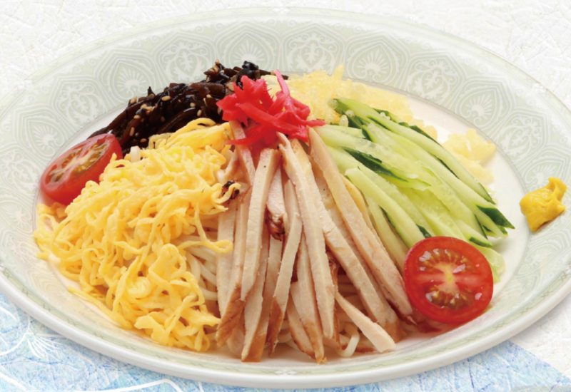 선한 기리시마 메뉴 