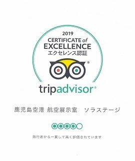 TripAdvisor