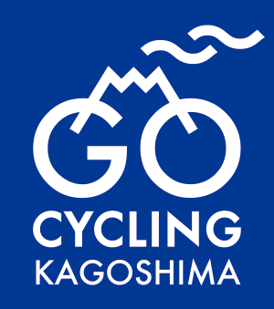 Zekkei Kagoshima Cycle