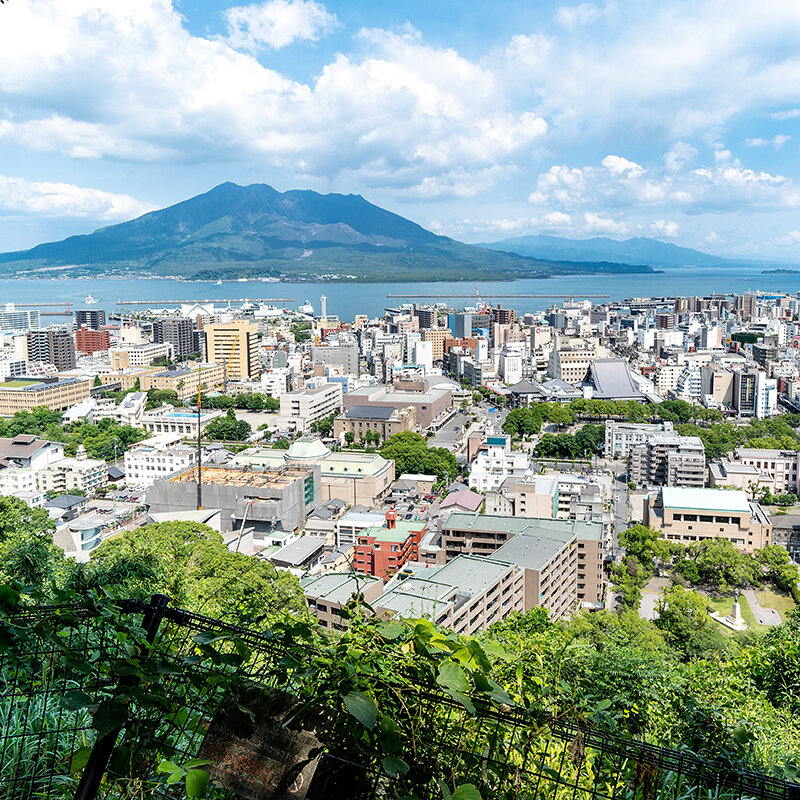 시로야마 공원