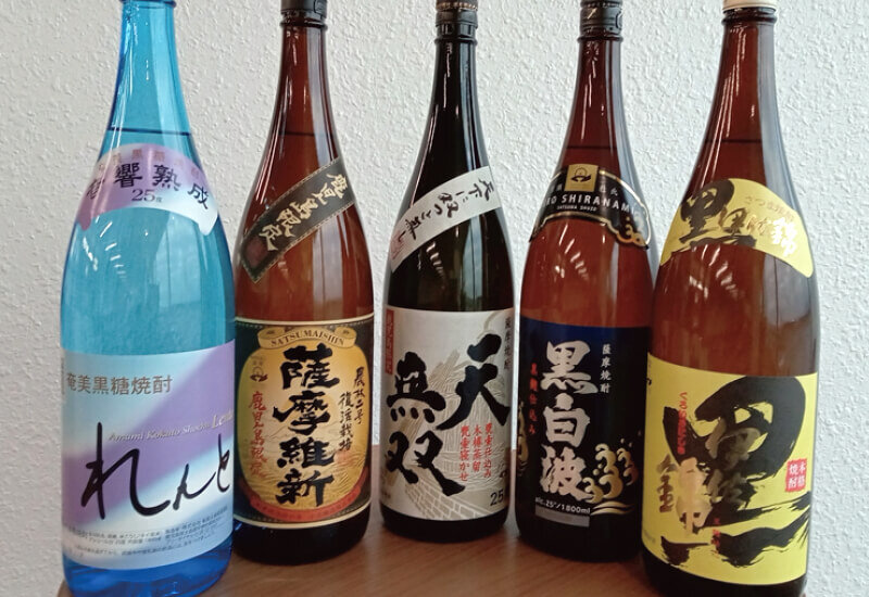 本格芋焼酎・黒糖焼酎